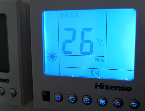 达拉特海信中央空调维修电话在哪里找